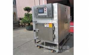 NMT-YL-7900醫(yī)療行業(yè)烘箱（先?。?></div><div   id="guis0uu"   class=