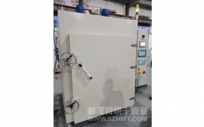 NMT-CD-7215 無氧烘箱 (?？耸?