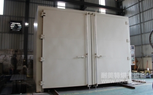 NMT-RQ-8306金屬預(yù)熱收縮燃?xì)馔栖嚭嫦洌ㄖ楹Ｐ乱淮?></div><div   id="guis0uu"   class=